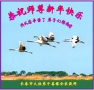 ���ֹ�,�����󷨵��ӹ�ףʦ�������(19��)