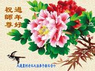 Published on 2/13/2018 ���ֹ�,���󷨵��ӹ�ףʦ�������(22��)