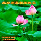 ���ֹ�,�Ĵ��󷨵��ӹ�ףʦ������(27��)