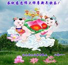 ���ֹ�,��ľ˹�󷨵��ӹ�ףʦ�������(19��)