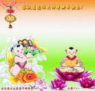 ���ֹ�,��ľ˹�󷨵��ӹ�ףʦ�������(19��)