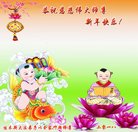 ���ֹ�,��ľ˹�󷨵��ӹ�ףʦ�������(19��)