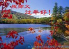 ���ֹ�,�������󷨵��ӹ�ףʦ������(19��)