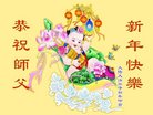 Published on 2/16/2018 ���ֹ�,��½�󷨵��ӹ�ףʦ�������(31��)
