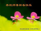 ���ֹ�,�����󷨵��ӹ�ףʦ�������(21��)