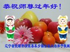 Published on 2/13/2018 ���ֹ�,���󷨵��ӹ�ףʦ�������(22��)