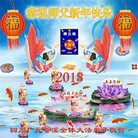 ���ֹ�,�Ĵ��󷨵��ӹ�ףʦ������(20��)