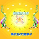 ���ֹ�,�������󷨵��ӹ�ףʦ�������(19��)