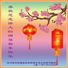 ���ֹ�,�Ĵ��󷨵��ӹ�ףʦ�������(21��)