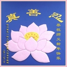 ���ֹ�,�Ĵ��󷨵��ӹ�ףʦ�������(21��)