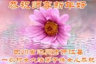 Published on 2/14/2018 ���ֹ�,���󷨵��ӹ�ףʦ�������(20��)