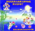 Published on 2/16/2018 ���ֹ�,��С���ӹ�ףʦ������(21��)
