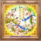 ���ֹ�,ɽ���󷨵��ӹ�ףʦ�������(18��)