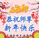 ���ֹ�,���ݴ󷨵��ӹ�ףʦ�������(25��)