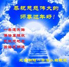 ���ֹ�,�����󷨵��ӹ�ףʦ�������(23��)