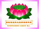 Published on 2/14/2018 ���ֹ�,���󷨵��ӹ�ףʦ�������(20��)