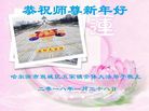 ���ֹ�,�������󷨵��ӹ�ףʦ�������(22��)