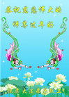 Published on 2/16/2018 ���ֹ�,��½�󷨵��ӹ�ףʦ�������(31��)
