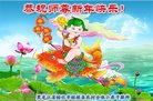 Published on 2/14/2018 ���ֹ�,���󷨵��ӹ�ףʦ�������(20��)