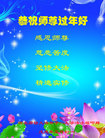 Published on 2/16/2018 ���ֹ�,��½�󷨵��ӹ�ףʦ�������(36��)