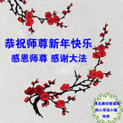 Published on 2/16/2018 ���ֹ�,��½�󷨵��ӹ�ףʦ�������(36��)