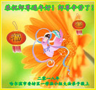 ���ֹ�,�������󷨵��ӹ�ףʦ�������(18��)