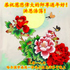 ���ֹ�,�������󷨵��ӹ�ףʦ�������(18��)