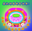 ���ֹ�,�������󷨵��ӹ�ףʦ�������(18��)