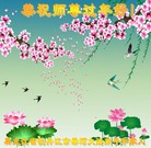 ���ֹ�,�������󷨵��ӹ�ףʦ������(23��)