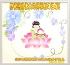 ���ֹ�,�����󷨵��ӹ�ףʦ������(18��)