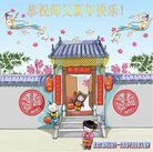 ���ֹ�,�������󷨵��ӹ�ףʦ�������(18��)