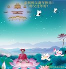 ���ֹ�,�������󷨵��ӹ�ףʦ�������(18��)