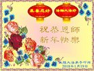 Published on 2/16/2018 ���ֹ�,��½�󷨵��ӹ�ףʦ�������(35��)