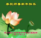 ���ֹ�,�Ĵ��󷨵��ӹ�ףʦ������(22��)