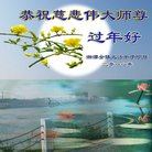 ���ֹ�,���ϴ󷨵��ӹ�ףʦ�������(20��)