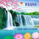 ���ֹ�,�����󷨵��ӹ�ףʦ�������(18��)