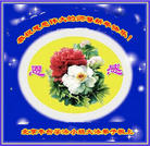 ���ֹ�,�����󷨵��ӹ�ףʦ�������(18��)