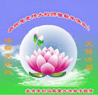 ���ֹ�,�����󷨵��ӹ�ףʦ�������(18��)