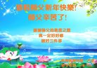 ���ֹ�,�������󷨵��ӹ�ףʦ�������(18��)