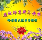 ���ֹ�,�������󷨵��ӹ�ףʦ�������(18��)