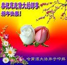 ���ֹ�,�������󷨵��ӹ�ףʦ�������(18��)