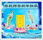 ���ֹ�,�����󷨵��ӹ�ףʦ�������(19��)