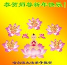 ���ֹ�,�������󷨵��ӹ�ףʦ�������(22��)