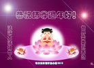 ���ֹ�,�������󷨵��ӹ�ףʦ�������(18��)