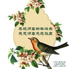 ���ֹ�,���ݴ󷨵��ӹ�ףʦ�������(23��)