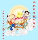 ���ֹ�,���ϴ󷨵��ӹ�ףʦ������(25��)