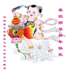 ���ֹ�,���ϴ󷨵��ӹ�ףʦ������(25��)