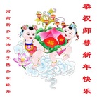 ���ֹ�,���ϴ󷨵��ӹ�ףʦ�������(24��)