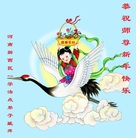 ���ֹ�,���ϴ󷨵��ӹ�ףʦ�������(24��)