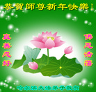 ���ֹ�,�������󷨵��ӹ�ףʦ�������(18��)